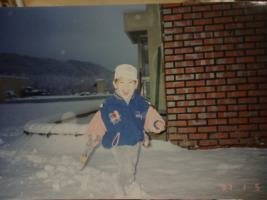 Childhood